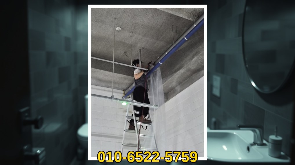 광명 광명4동 배관막힘 전문업체 실제 작업 사진 5