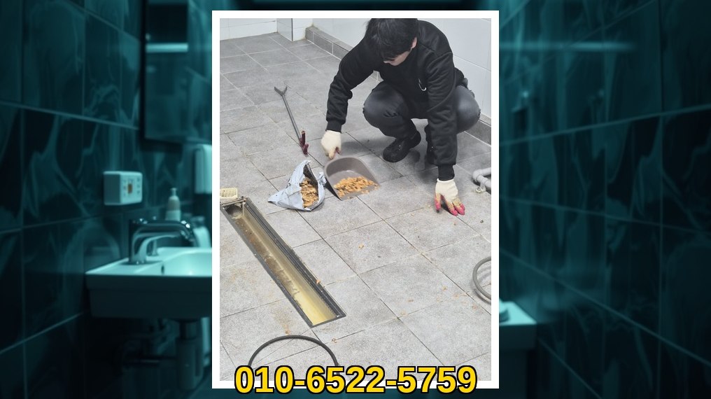 배관매니저 분당 삼평동 작업 현장 7 분당 삼평동 배관막힘 전문업체 실제 작업 사진 7