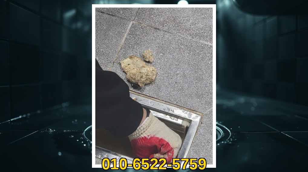 배관매니저 하남 신장1동 작업 현장 5 하남 신장1동 배관막힘 전문업체 실제 작업 사진 5